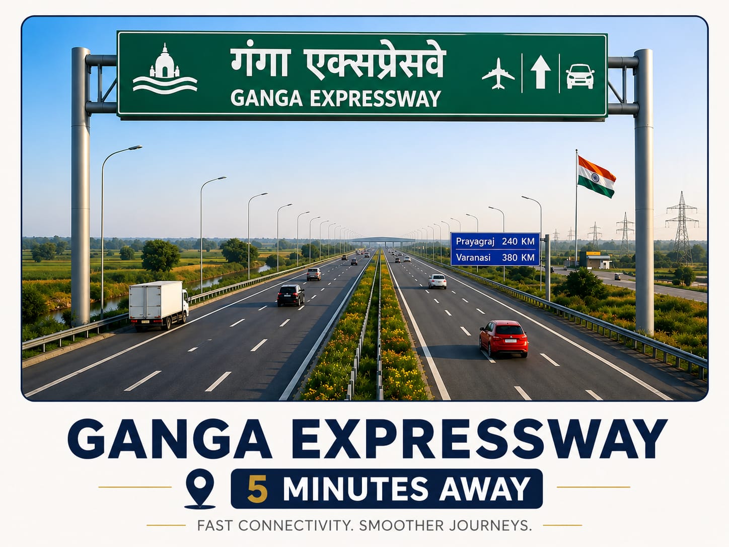 Ganga Expressway