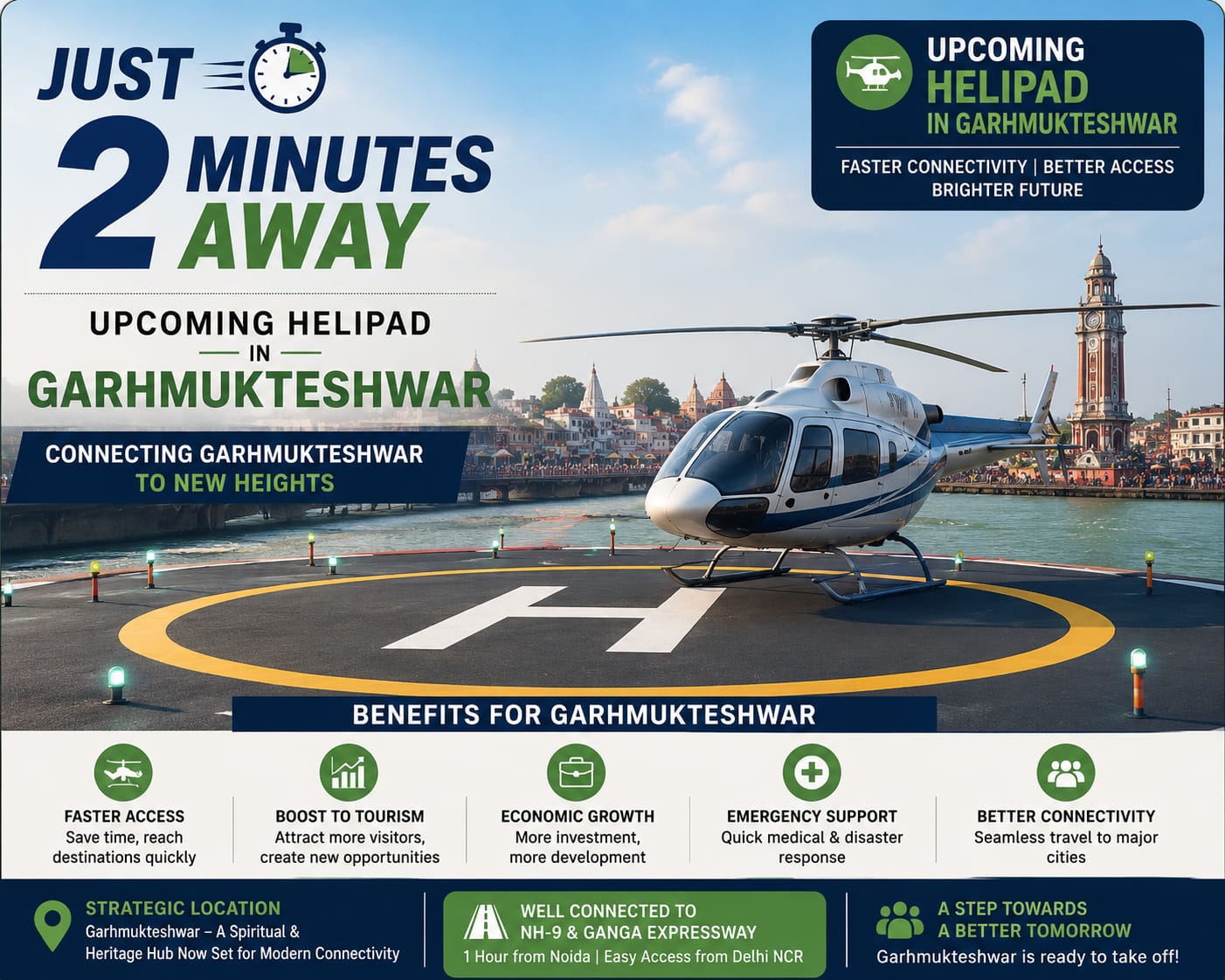 Helipad